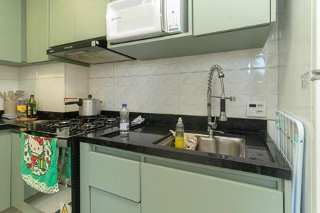 Apartamento à venda com 35m², 2 quartos e sem vaga Apartamento à venda com 35m², 2 quartos e sem vagaCozinha e Área de Serviço
