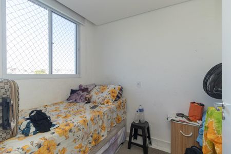Apartamento à venda com 35m², 2 quartos e sem vaga Apartamento à venda com 35m², 2 quartos e sem vagaQuarto 2
