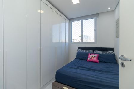 Apartamento à venda com 35m², 2 quartos e sem vaga Apartamento à venda com 35m², 2 quartos e sem vagaQuarto 1