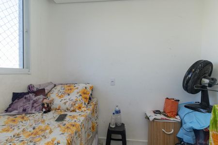 Apartamento à venda com 35m², 2 quartos e sem vaga Apartamento à venda com 35m², 2 quartos e sem vagaQuarto 2