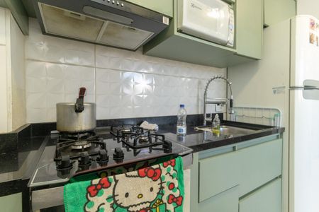 Apartamento à venda com 35m², 2 quartos e sem vaga Apartamento à venda com 35m², 2 quartos e sem vagaCozinha e Área de Serviço