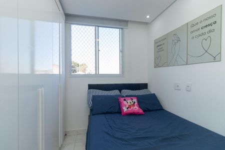 Apartamento à venda com 35m², 2 quartos e sem vaga Apartamento à venda com 35m², 2 quartos e sem vagaQuarto 1