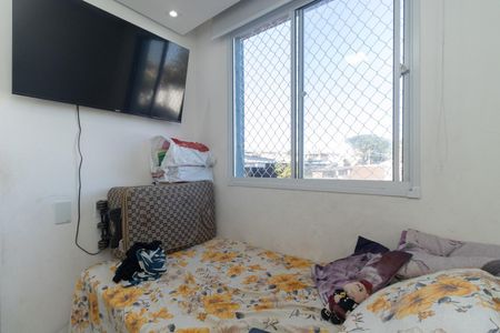 Apartamento à venda com 35m², 2 quartos e sem vaga Apartamento à venda com 35m², 2 quartos e sem vagaQuarto 2