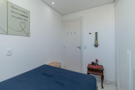 Apartamento à venda com 35m², 2 quartos e sem vaga Apartamento à venda com 35m², 2 quartos e sem vagaQuarto 1