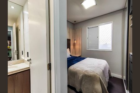 Apartamento à venda com 2 quartos, 139m² em Super Quadra Morumbi, São Paulo