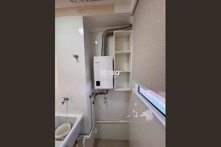 Apartamento à venda com 1 quarto, 45m² em Conceicao, Campinas