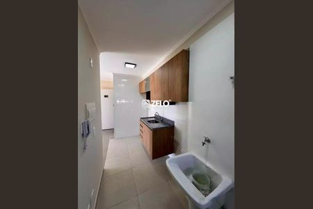 Apartamento à venda com 1 quarto, 45m² em Conceicao, Campinas