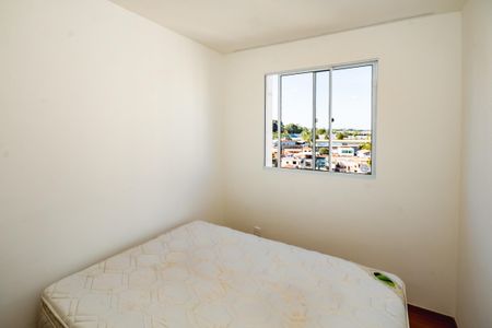Apartamento para alugar com 2 quartos, 47m² em Braúnas, Belo Horizonte