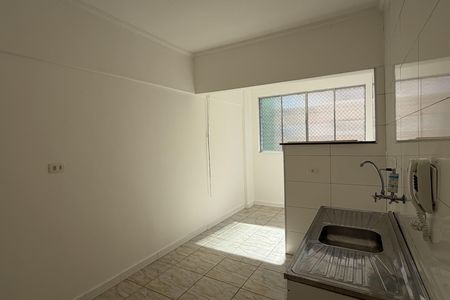 Apartamento para alugar com 55m², 1 quarto e 1 vaga Apartamento para alugar com 55m², 1 quarto e 1 vagaCozinha e Área de Serviço