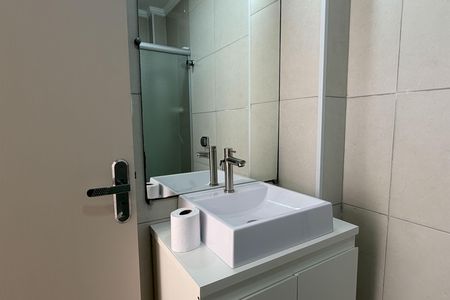 Apartamento para alugar com 55m², 1 quarto e 1 vaga Apartamento para alugar com 55m², 1 quarto e 1 vagaBanheiro