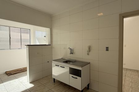 Apartamento para alugar com 55m², 1 quarto e 1 vaga Apartamento para alugar com 55m², 1 quarto e 1 vagaCozinha e Área de Serviço
