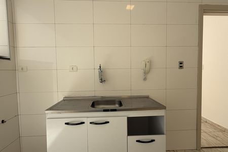 Apartamento para alugar com 55m², 1 quarto e 1 vaga Apartamento para alugar com 55m², 1 quarto e 1 vagaCozinha e Área de Serviço