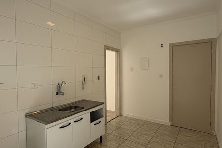Apartamento para alugar com 55m², 1 quarto e 1 vaga Apartamento para alugar com 55m², 1 quarto e 1 vagaCozinha e Área de Serviço