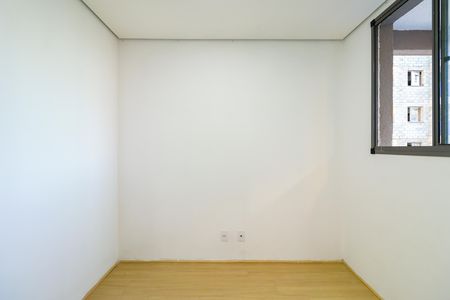 Apartamento para alugar com 40m², 2 quartos e sem vaga