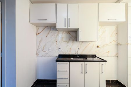 Apartamento para alugar com 40m², 2 quartos e sem vaga