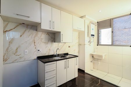 Apartamento para alugar com 40m², 2 quartos e sem vaga
