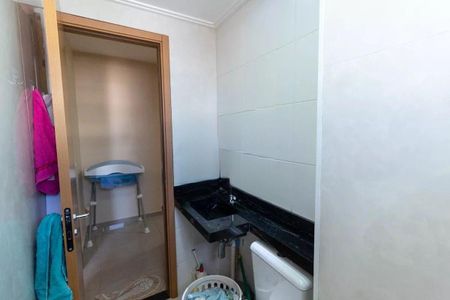 Apartamento à venda com 2 quartos, 47m² em Vila Aricanduva, São Paulo