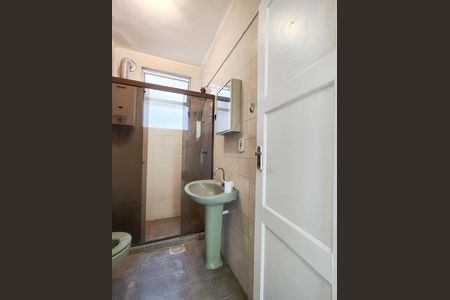 Apartamento para alugar com 40m², 1 quarto e sem vaga Apartamento para alugar com 40m², 1 quarto e sem vagaBanheiro
