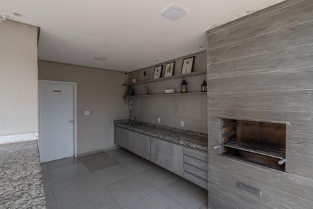 Apartamento à venda com 57m², 2 quartos e 1 vaga Apartamento à venda com 57m², 2 quartos e 1 vagaÁrea comum - Churrasqueira