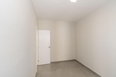 Apartamento à venda com 57m², 2 quartos e 1 vaga Apartamento à venda com 57m², 2 quartos e 1 vagaQuarto