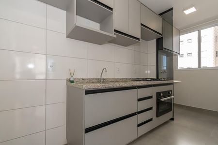 Apartamento à venda com 57m², 2 quartos e 1 vaga Apartamento à venda com 57m², 2 quartos e 1 vagaCozinha e Área de Serviço