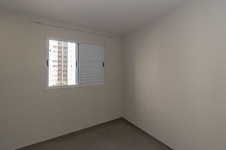 Apartamento à venda com 57m², 2 quartos e 1 vaga Apartamento à venda com 57m², 2 quartos e 1 vagaSuite