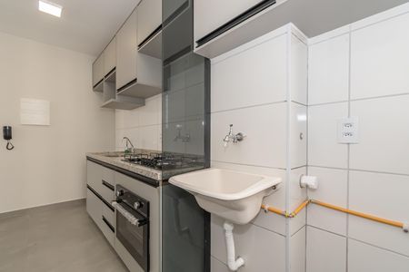Apartamento à venda com 57m², 2 quartos e 1 vaga Apartamento à venda com 57m², 2 quartos e 1 vagaCozinha e Área de Serviço
