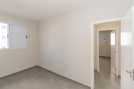 Apartamento à venda com 57m², 2 quartos e 1 vaga Apartamento à venda com 57m², 2 quartos e 1 vagaQuarto