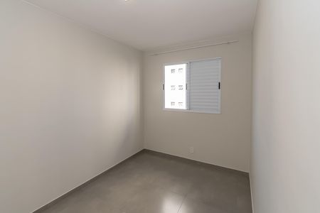 Apartamento à venda com 57m², 2 quartos e 1 vaga Apartamento à venda com 57m², 2 quartos e 1 vagaQuarto