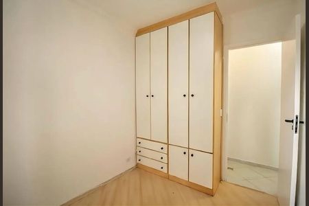 Apartamento à venda com 67m², 3 quartos e 1 vaga