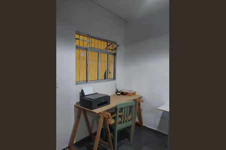Casa à venda com 3 quartos, 211m² em Chácara Inglesa, São Paulo