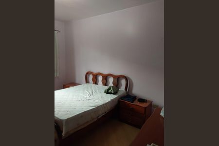 Casa à venda com 3 quartos, 211m² em Chácara Inglesa, São Paulo