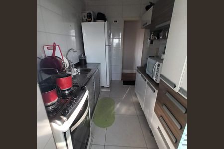 Apartamento à venda com 2 quartos, 70m² em Vila das Merces, São Paulo