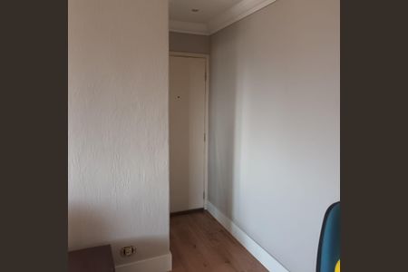 Apartamento à venda com 2 quartos, 70m² em Vila das Merces, São Paulo