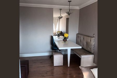 Apartamento à venda com 2 quartos, 70m² em Vila das Merces, São Paulo