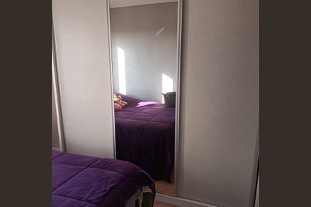 Apartamento à venda com 2 quartos, 70m² em Vila das Merces, São Paulo