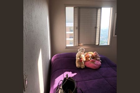 Apartamento à venda com 2 quartos, 70m² em Vila das Merces, São Paulo