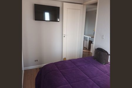 Apartamento à venda com 2 quartos, 70m² em Vila das Merces, São Paulo