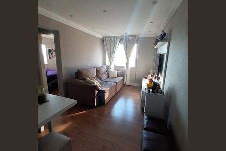 Apartamento à venda com 2 quartos, 70m² em Vila das Merces, São Paulo