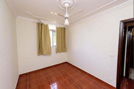 Apartamento à venda com 66m², 3 quartos e 1 vaga Apartamento à venda com 66m², 3 quartos e 1 vagaQuarto 1