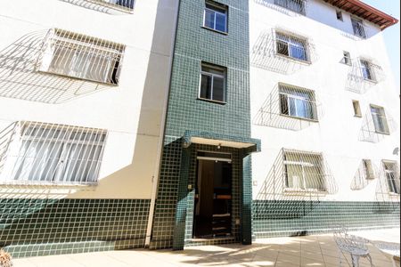 Apartamento à venda com 66m², 3 quartos e 1 vaga Apartamento à venda com 66m², 3 quartos e 1 vagaFachada do bloco