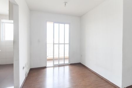 Apartamento para alugar com 42m², 2 quartos e 1 vaga Apartamento para alugar com 42m², 2 quartos e 1 vagaSala