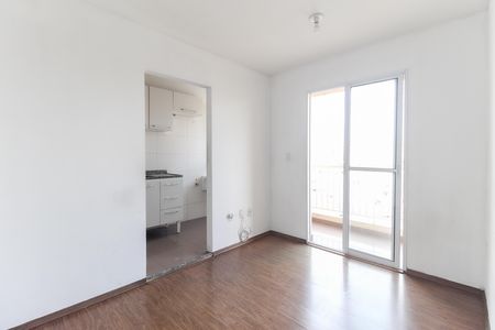 Apartamento para alugar com 42m², 2 quartos e 1 vaga Apartamento para alugar com 42m², 2 quartos e 1 vagaSala