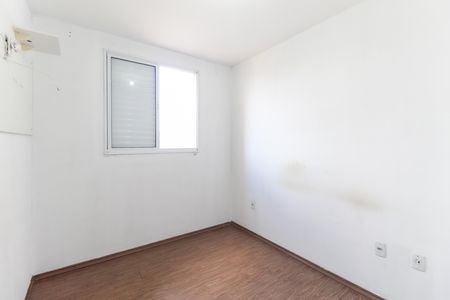 Apartamento para alugar com 42m², 2 quartos e 1 vaga Apartamento para alugar com 42m², 2 quartos e 1 vagaQuarto 2
