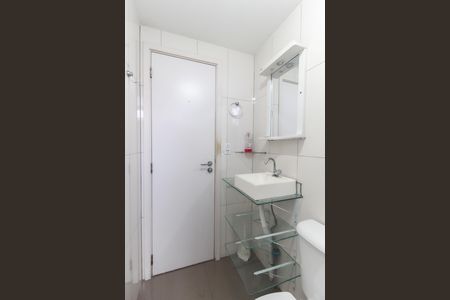 Apartamento para alugar com 42m², 2 quartos e 1 vaga Apartamento para alugar com 42m², 2 quartos e 1 vagaBanheiro
