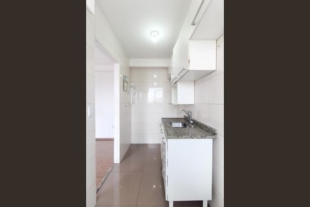 Apartamento para alugar com 42m², 2 quartos e 1 vaga Apartamento para alugar com 42m², 2 quartos e 1 vagaCozinha - Área de Serviço