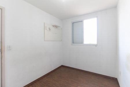 Apartamento para alugar com 42m², 2 quartos e 1 vaga Apartamento para alugar com 42m², 2 quartos e 1 vagaQuarto 2