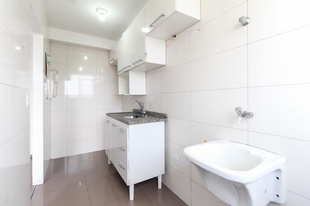 Apartamento para alugar com 42m², 2 quartos e 1 vaga Apartamento para alugar com 42m², 2 quartos e 1 vagaCozinha - Área de Serviço