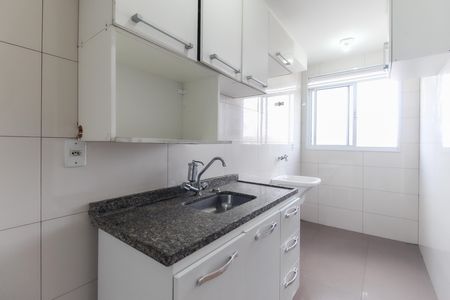 Apartamento para alugar com 42m², 2 quartos e 1 vaga Apartamento para alugar com 42m², 2 quartos e 1 vagaCozinha - Área de Serviço