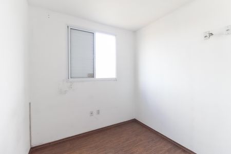 Apartamento para alugar com 42m², 2 quartos e 1 vaga Apartamento para alugar com 42m², 2 quartos e 1 vagaQuarto 1